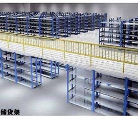 廣西倉儲貨架訂做怎么驗(yàn)收才能保證質(zhì)量