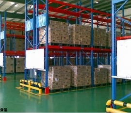 福建泉州倉儲貨架的設(shè)計(jì)和定制
