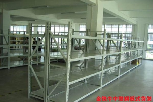 中型擱板式貨架 中型擱板式貨架
