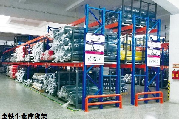 倉庫貨架廠家 倉庫貨架廠家