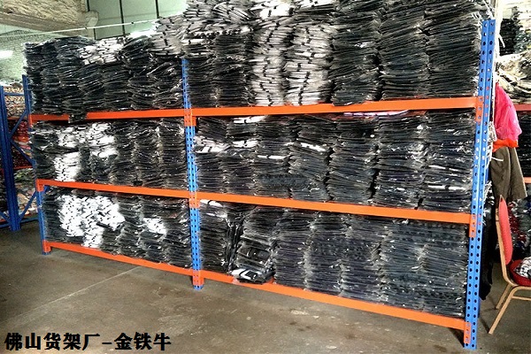 佛山倉儲貨架 佛山倉儲貨架